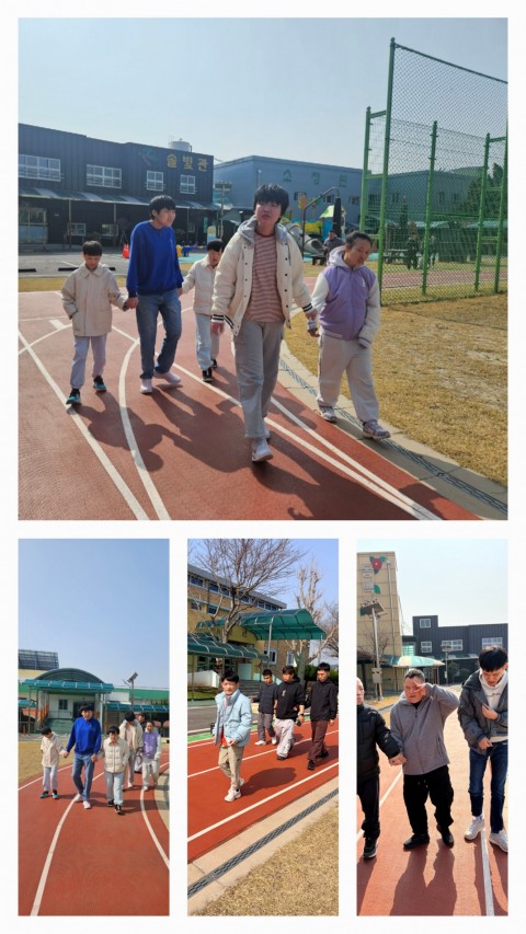 3월 26일(목) 건강관리