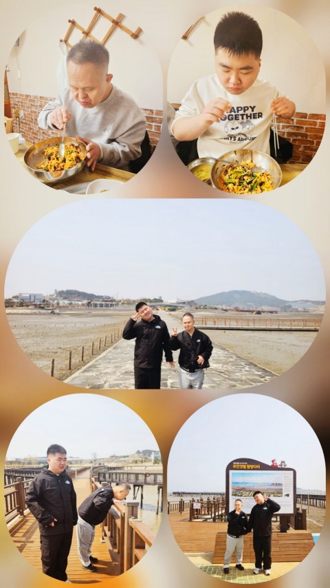 3월  26일(목) 개별서비스