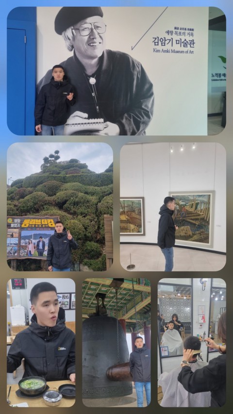 3월 24일(화) 개별서비스