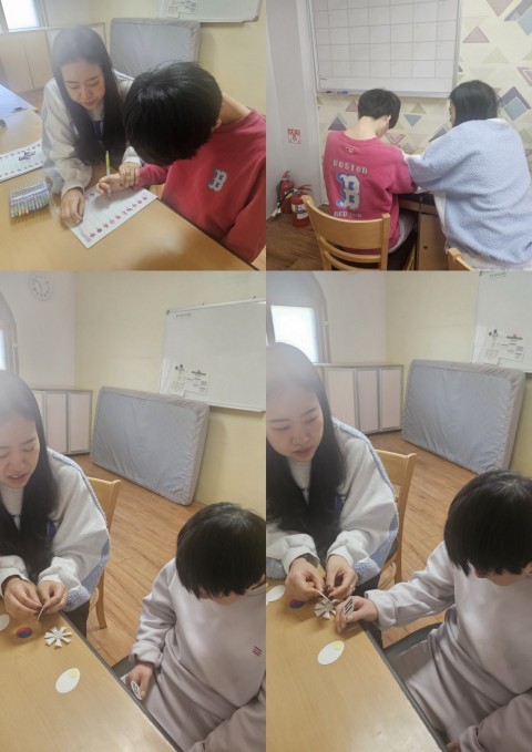 3월 4일(수) 언어/심리바우처