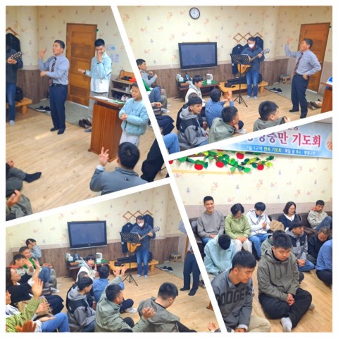 4월 12일(일) 종교활동