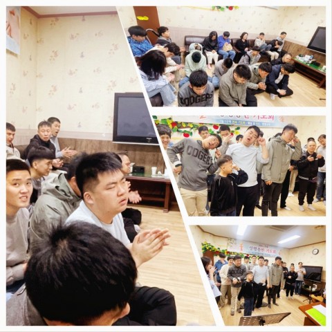 4월 5일(일) 종교활동