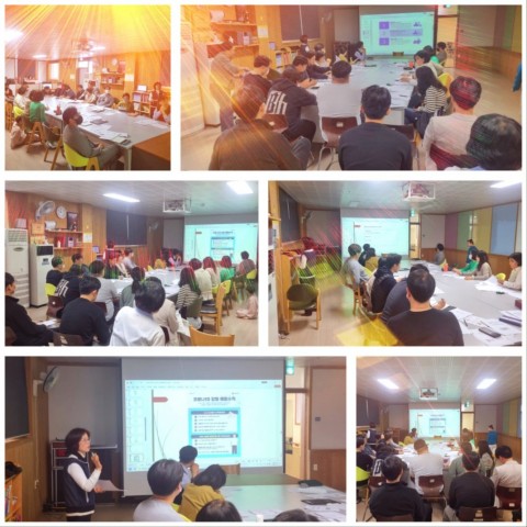 4월 06일(월) 종사자 교육(뇌전증,약물,코로나예방)