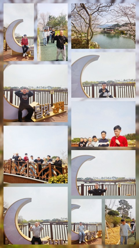 4월 03일(금) 이용인 나들이