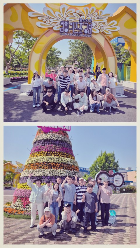 5월 16일(토) 삼호 벧엘교회와 함께하는 소풍