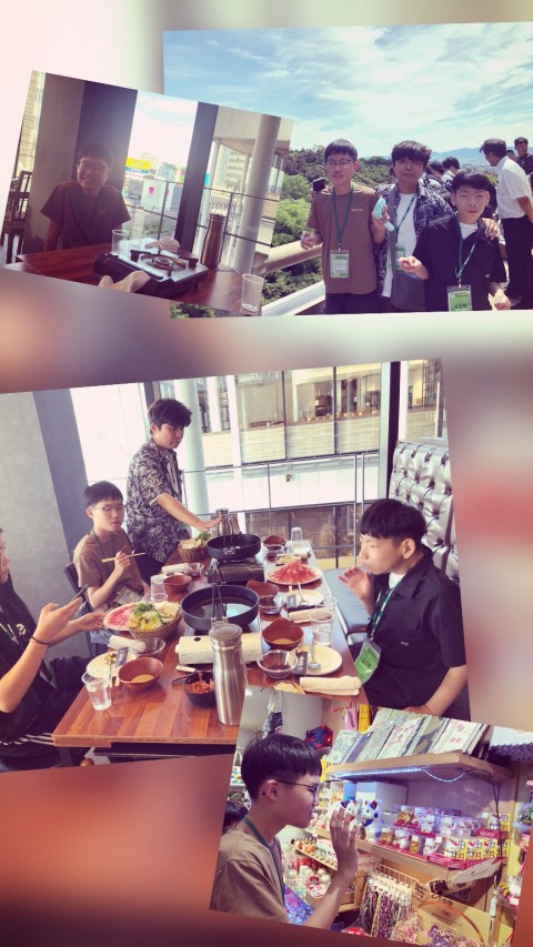 6월 10일(수) 해외문화체험