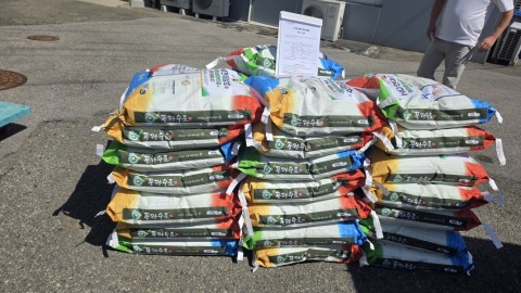 현대삼호중공업 쌀 20kg 40포