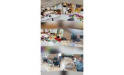 9월 16일(수) 색칠하기