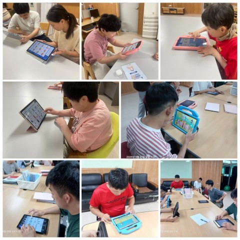 9월 20일(일) 이용인 정보화통신 프로그램