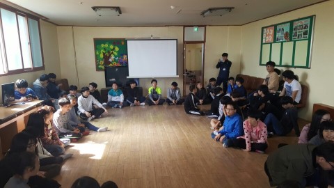 삼호고스카우트 대면식(2017.4.8)