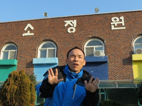 새가족 이사 온 날(2016.2.25)